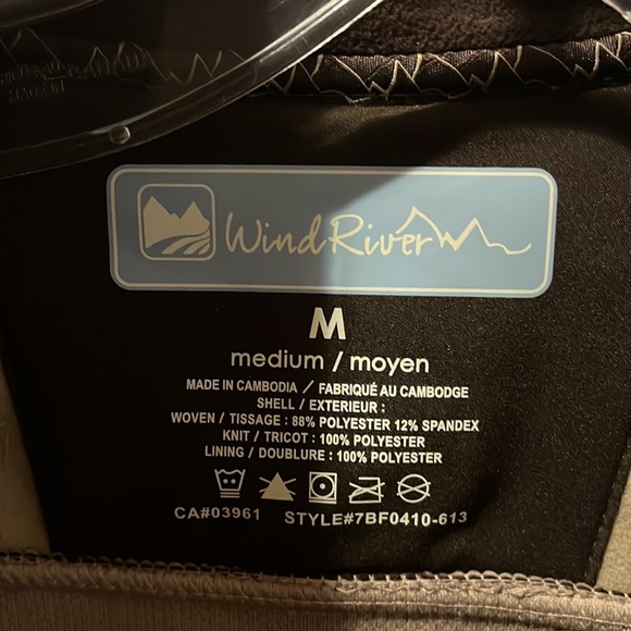 Deep Brown WindRiver Vest, M - Picture 3 of 4